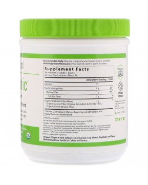 Hyperbiotics, Prebiotic, органическая патентованная смесь, 375 г